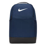 Nike Nike Brasilia 9.5 Ryggsäck-Blå,Vit