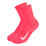 Court Multiplier Cushioned Socks 2Pairs Unisex