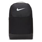 Nike Nike Brasilia 9.5 Ryggsäck-Svart